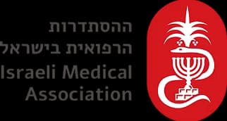 ההסתדרות הרפואית בישראל